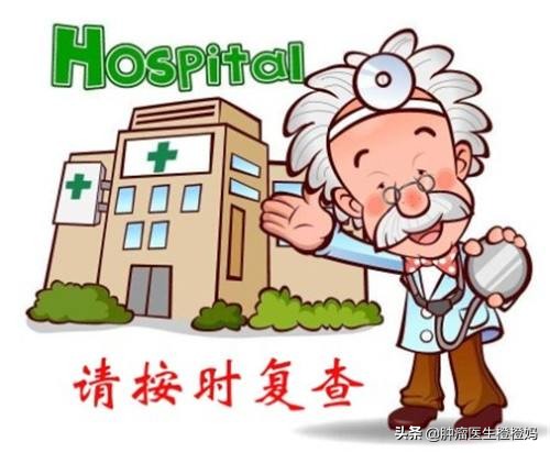 鼻咽癌转移了怎么办？医生告诫定期复查很重要，4种治疗要知道