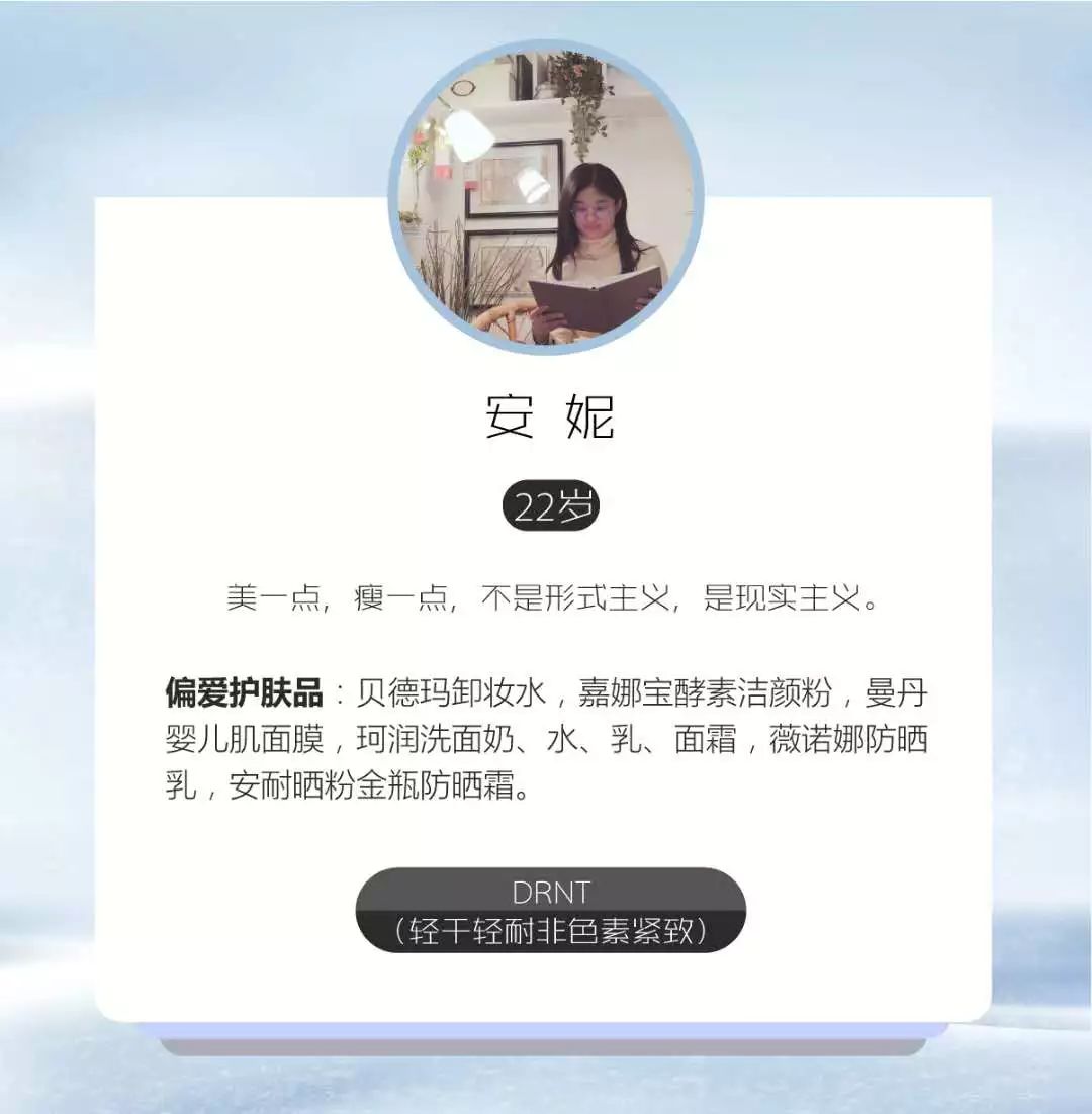 皮肤干燥补水保湿面霜,敏感干燥肌面霜高保湿