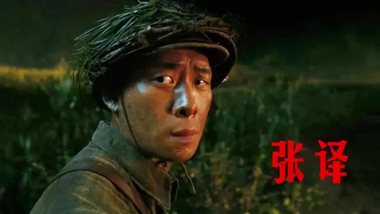 演技最牛的演员张译,张译哪一年运气好起来的