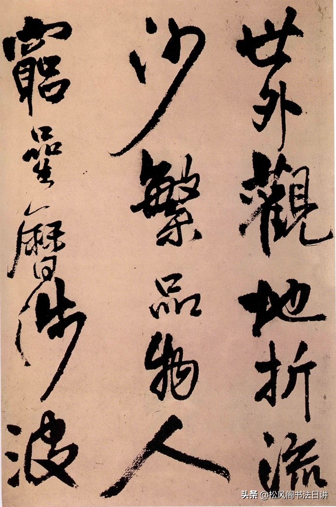 书法培训班现状,赵九江书法培训班靠谱吗