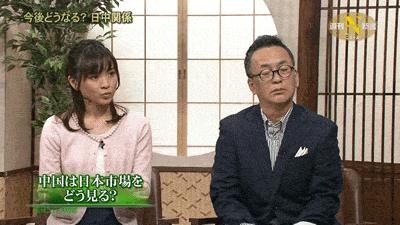 鏃ユ湰绮剧泭鐢熶骇澶у笀,鏃ユ湰绮剧泭鐢熶骇涓撳