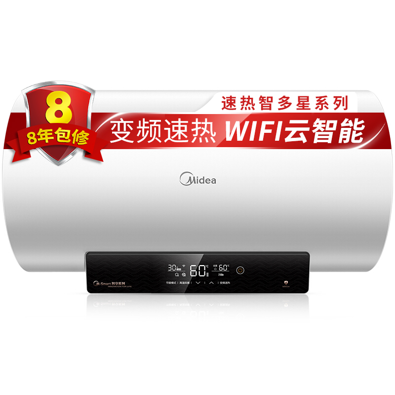 美的老款热水器不好用怎么办,美的热水器缺点