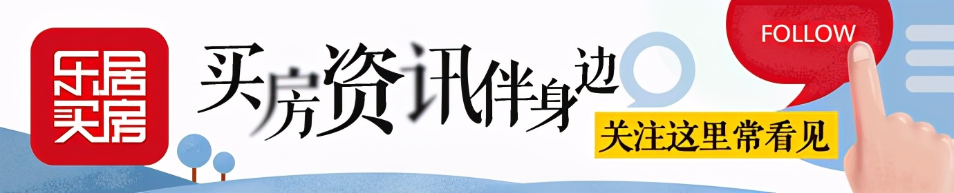 长沙国金中心888平豪宅,长沙顶级大平层豪宅