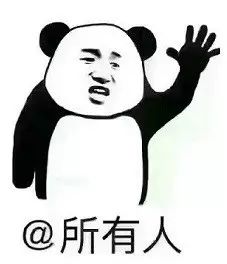 宫颈癌症侵犯膀胱直肠左侧输尿管,卵巢癌症压迫直肠