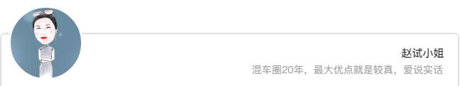 艾力绅魔术门贴膜好用吗,魔术门艾力绅