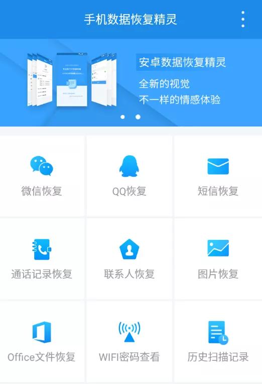 icloud怎么恢复微信聊天记录,如何恢复微信上的信息聊天记录
