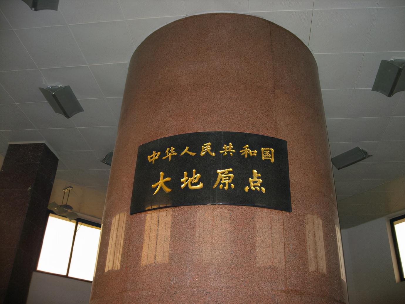 我国采取的北京时间是第几时区,我国采用的北京时间是哪个时区