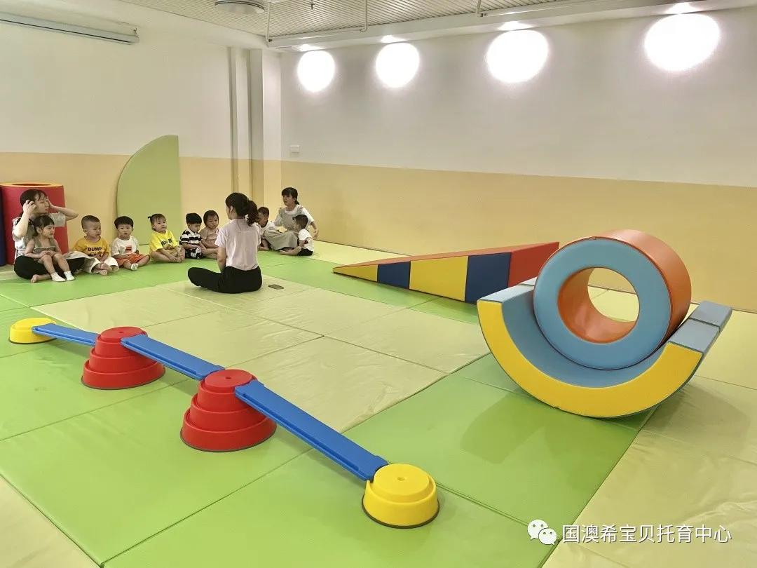 希宝贝早教,希宝贝托育中心澄海