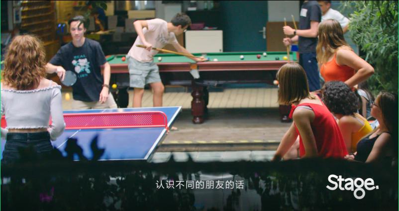 乐堡啤酒广告刘宪华,刘宪华综艺上玩乐器
