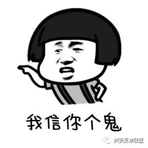 用京东白条有什么贷款风险,京东白条网贷账户
