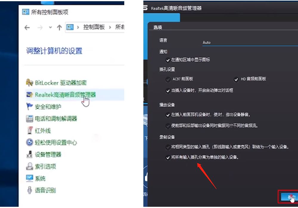 电脑容易出现的问题和补救措施,电脑小技巧一招教你解决
