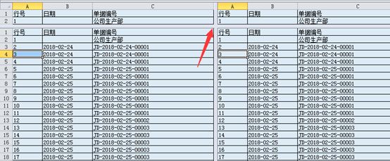 快速掌握excel表格技巧大全,excel表格最实用的基本操作