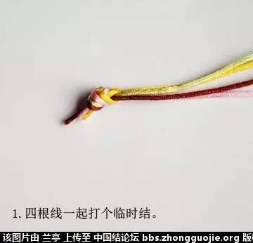 童心手机链,手机玛瑙链教程