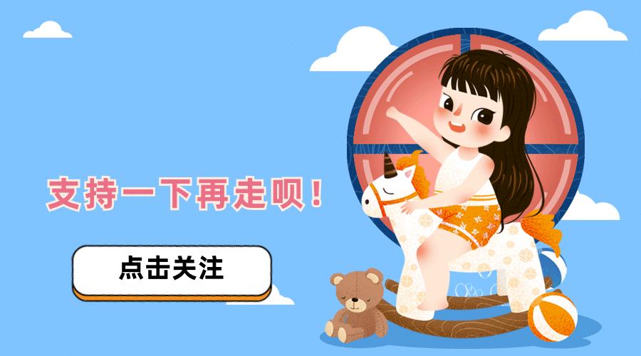 戒尿不湿孩子不让把尿,戒尿不湿孩子不敢拉大便