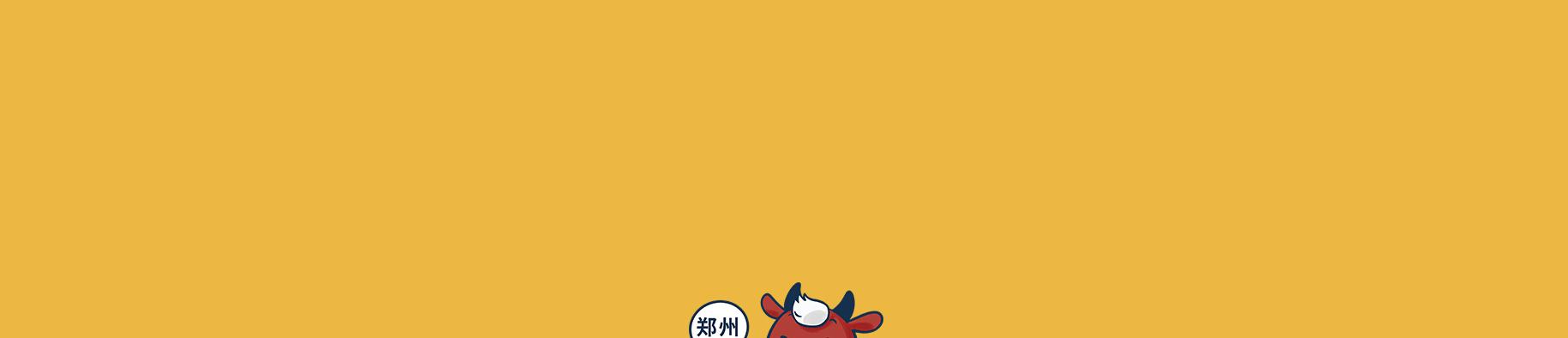 德克士18号能不能用25周年半价桶,德克士手枪堡第二份半价到几号