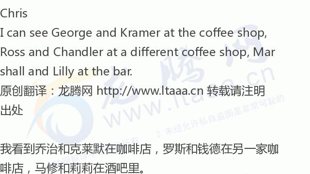 「龙腾网」相机科技！一张不断放大能看见酒店房间的照片出现了
