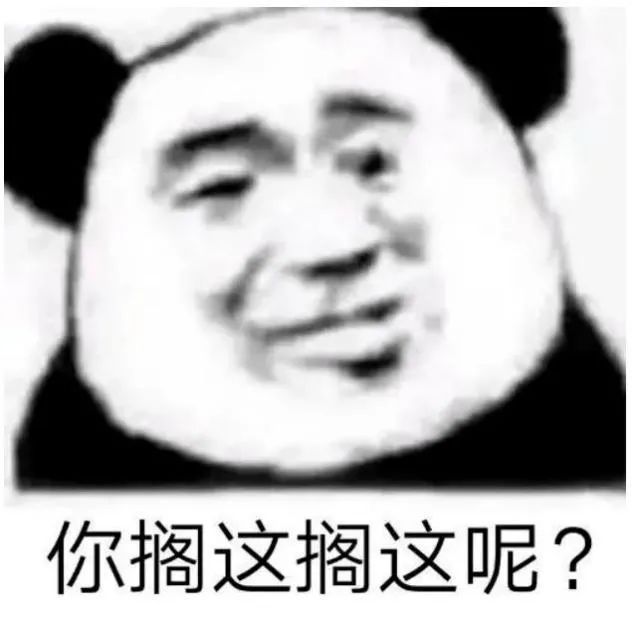 开门红理财产品收益,开门红复利