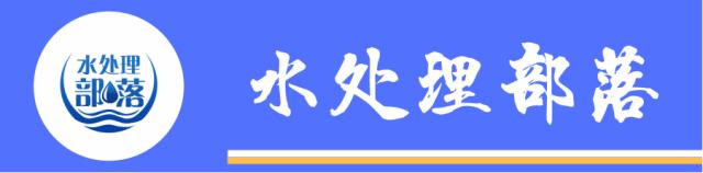 污水处理工程评定资料,污水处理厂验收技术规范2018