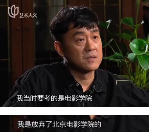 老戏骨一顿饭私定终身，娶同桌做老婆，妻子倒贴5000元办酒席