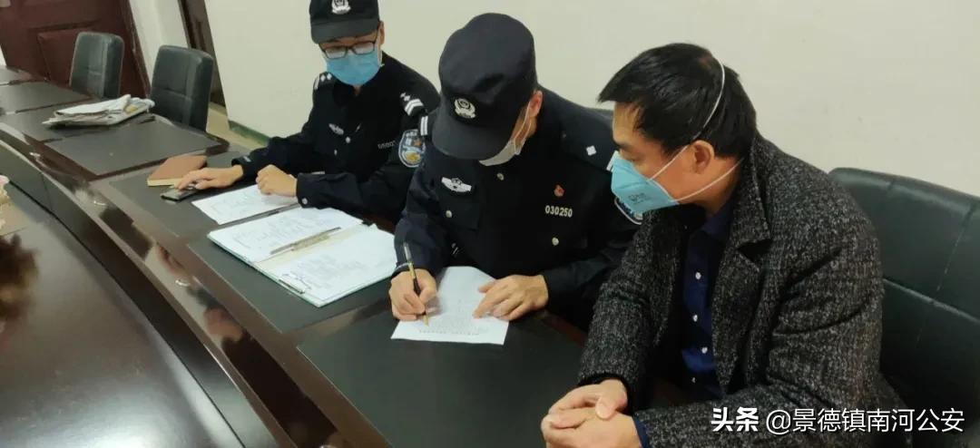 百万警进千万家疫情卡点,百万警进千万家筑平安