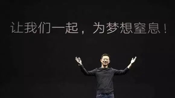 二号机死得最惨的一次,二线品牌手机