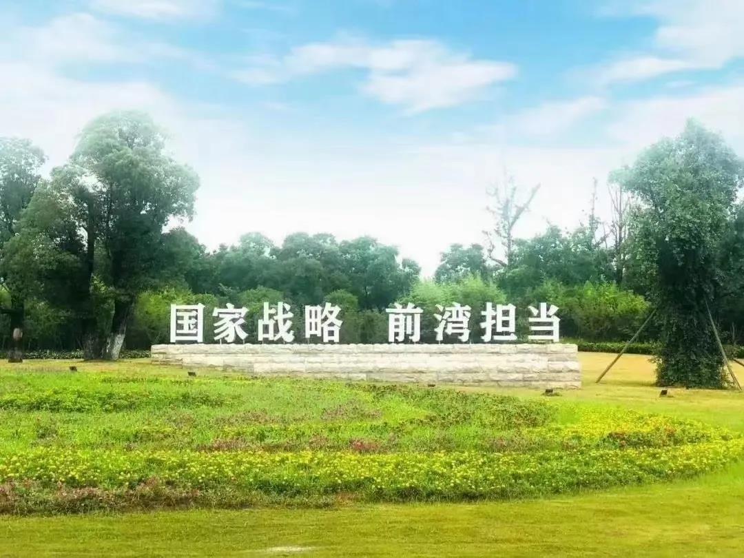 杭州湾有升值空间吗,杭州湾新区有多少楼盘