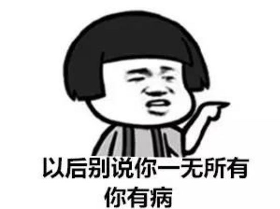 发育宝全价京东,发育宝营养粉