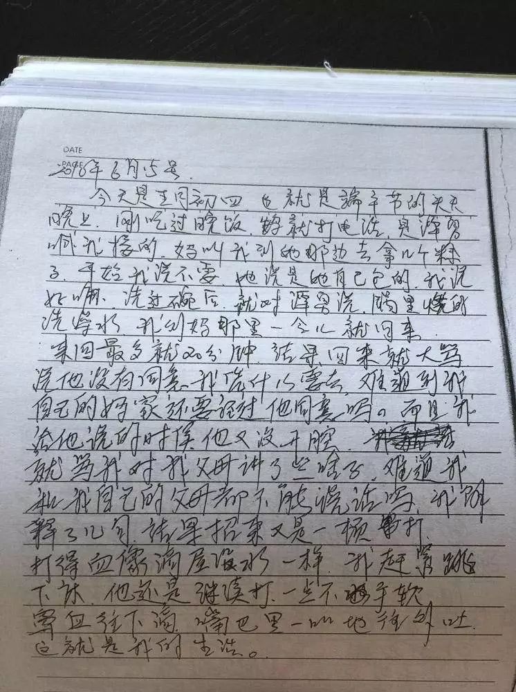 家暴死亡判几年,家暴致死跟谋杀的区别