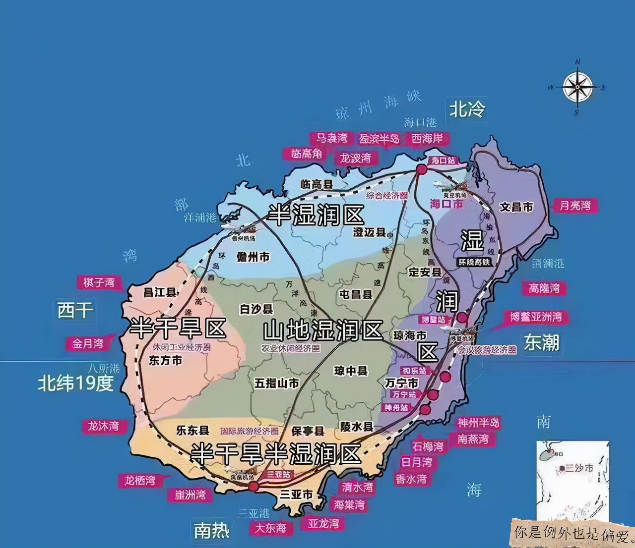 海南附近房子哪里最便宜适合养老,海南凉爽气候最适宜养老的地方