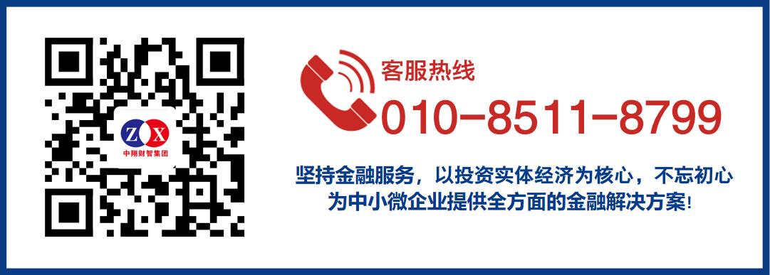 互联网金融政策2023,互联网金融政策解读