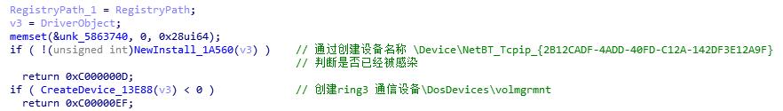骞借櫕,楝煎奖鏈ㄩ┈鍒嗘瀽