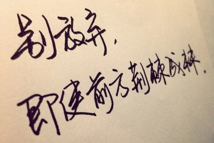 怎么培养孩子深度思考力,怎么培养孩子的深度思考力