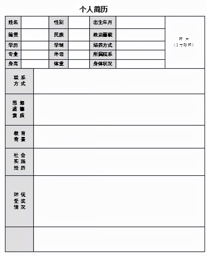 excel配色方案设置,excel配色方案