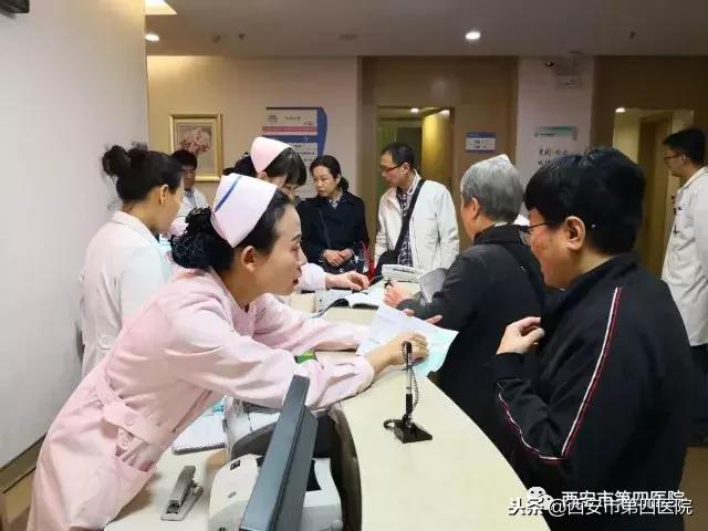 鍏崇埍鑱屽伐鍏虫敞鍋ュ悍,鍏冲績鍏崇埍鑱屽伐韬綋鍋ュ悍