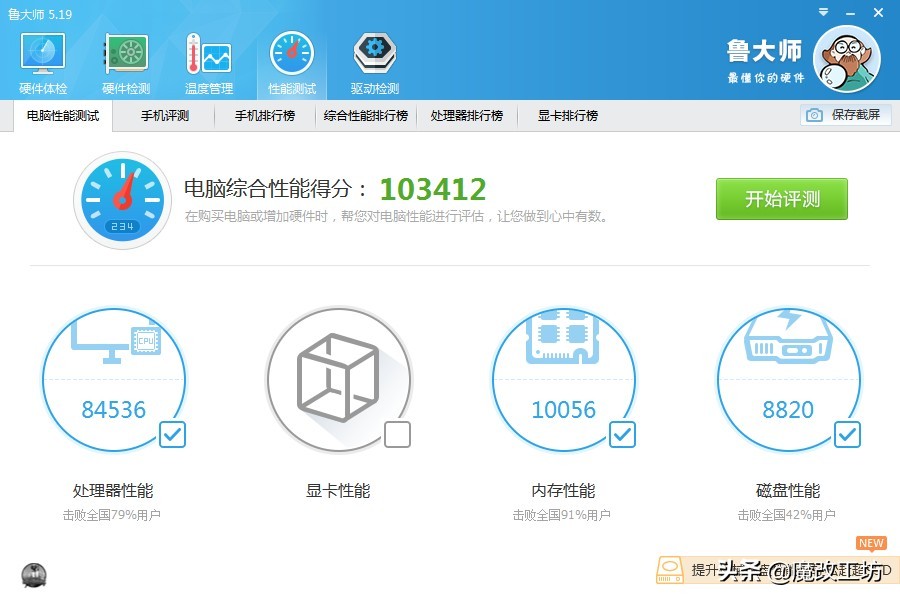 2019新型赚钱项目,2019新型赚钱方法