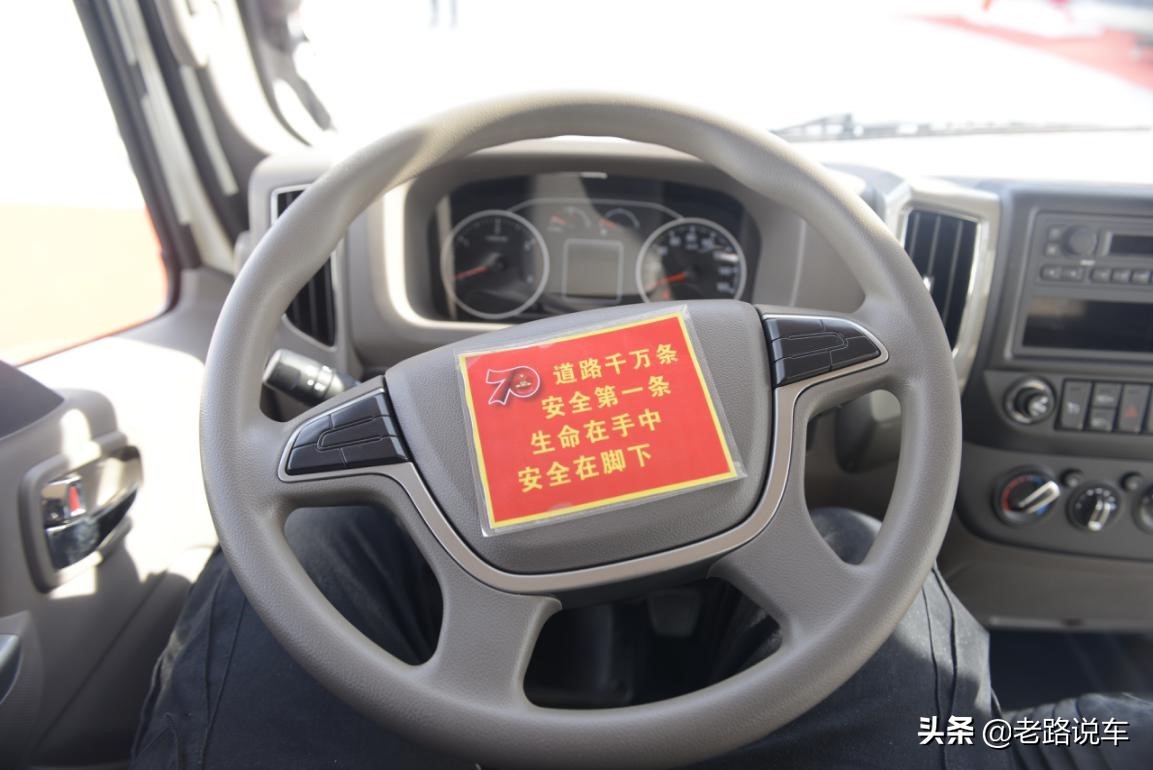 欧马可s3灯光介绍,欧马可s3介绍