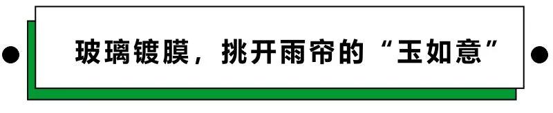 汽车美容保养项目排行榜,汽车美容比较好的服务案例