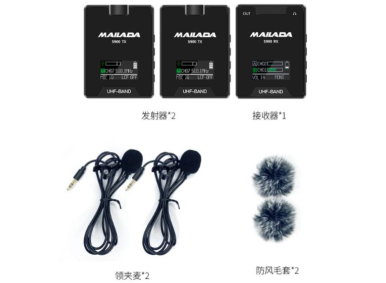 rtako无线领夹麦克风推荐测评,larkmix纽扣无线领夹式麦克风