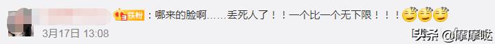 机场撒泼、掩饰病情回国、隔离只喝矿泉水：自私傲慢比病毒更可怕
