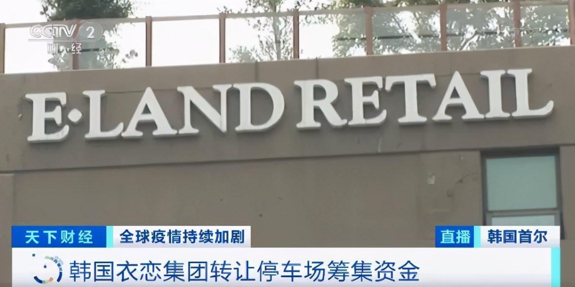 这家韩装顶流，收割不动中国女孩了