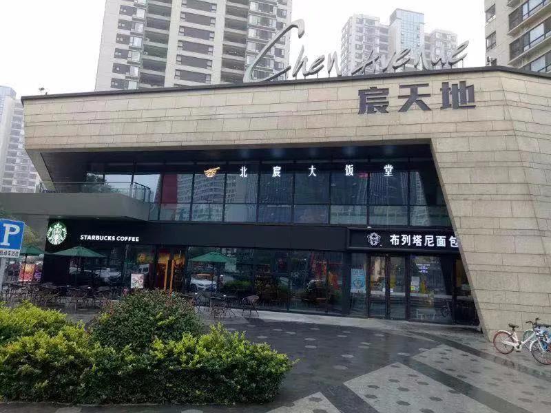 勾庄还有机会吗,杭州勾庄板块会跌吗