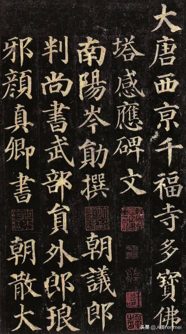 书法生的高考方法,高考书法视频教程全集