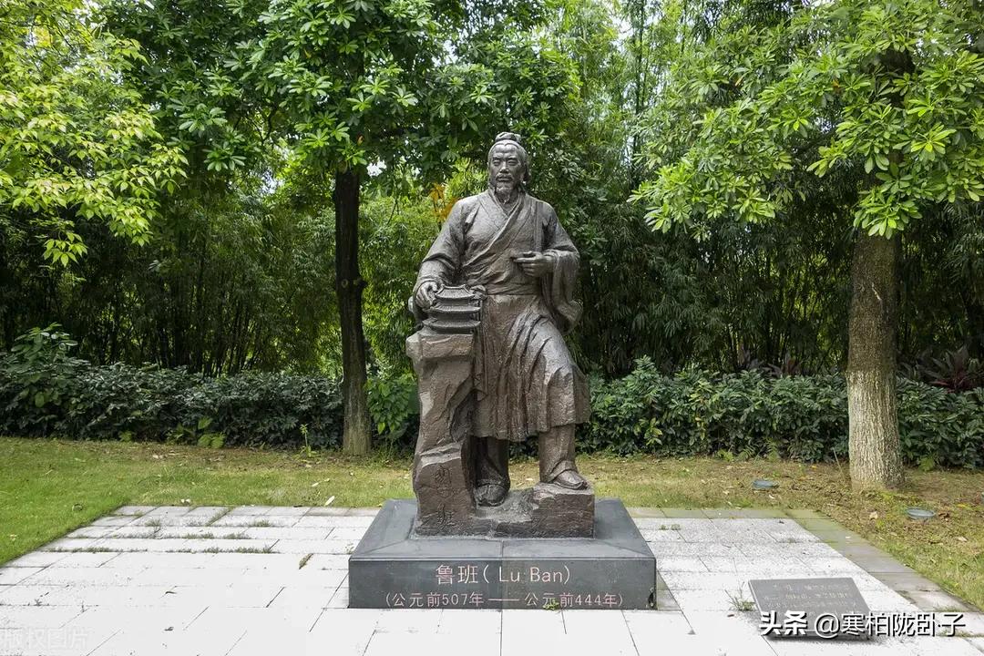工匠鼻祖鲁班是哪里人,木匠鼻祖鲁班有多少发明专利呢