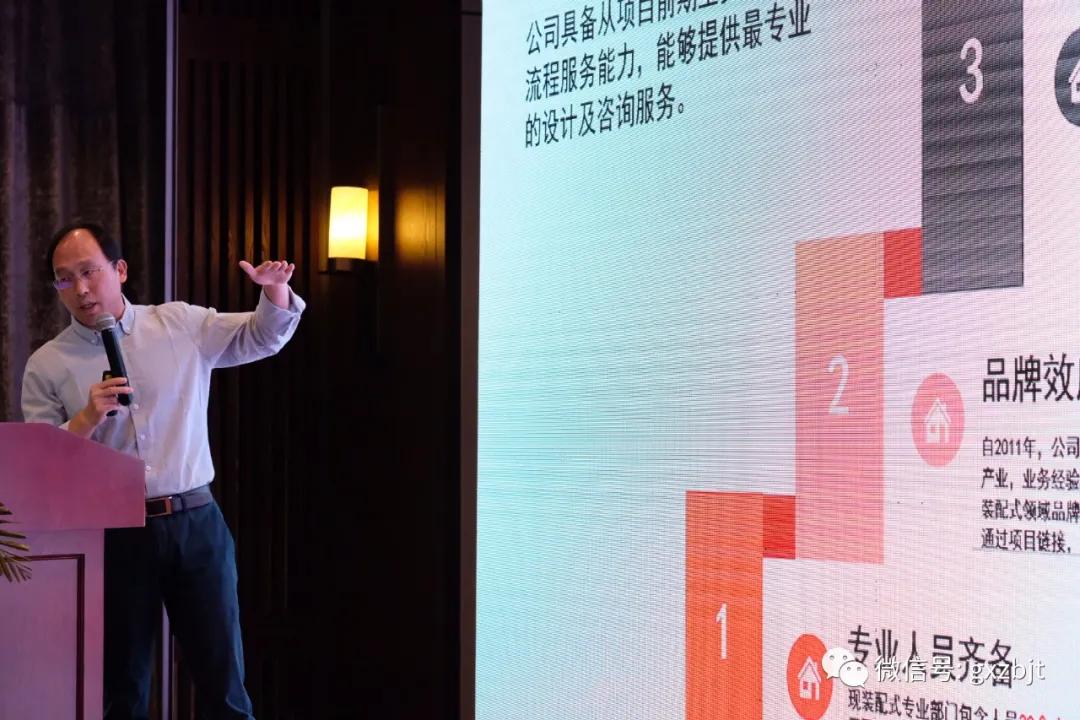 国信国际工程,国信招标成立