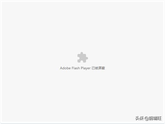 flash视频现在怎么播放,不下载flash怎么在网页上播放视频