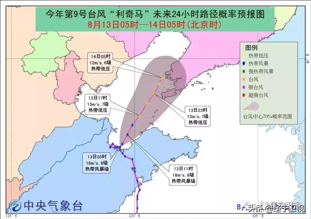 鍒╁椹彴椋庡湪姹熻嫃閫楃暀澶氫箙,鍒╁椹凡瑕嗙洊鑻忓窞