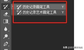 学习ps先从哪里学,学习ps第一步应当干什么