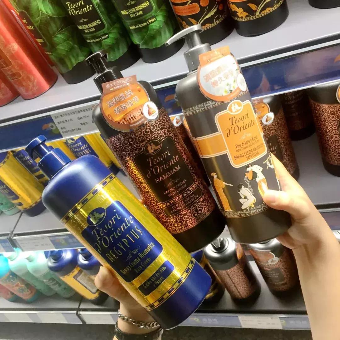 漳州进口超市,漳州特价超市