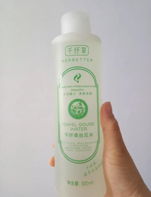 佳雪保湿补水化妆水,国货大瓶护肤水哪个好用