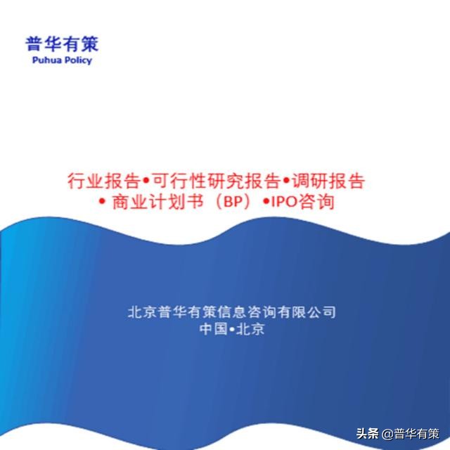 虫草市场容量的变化趋势及前景,北虫草市场前景分析图